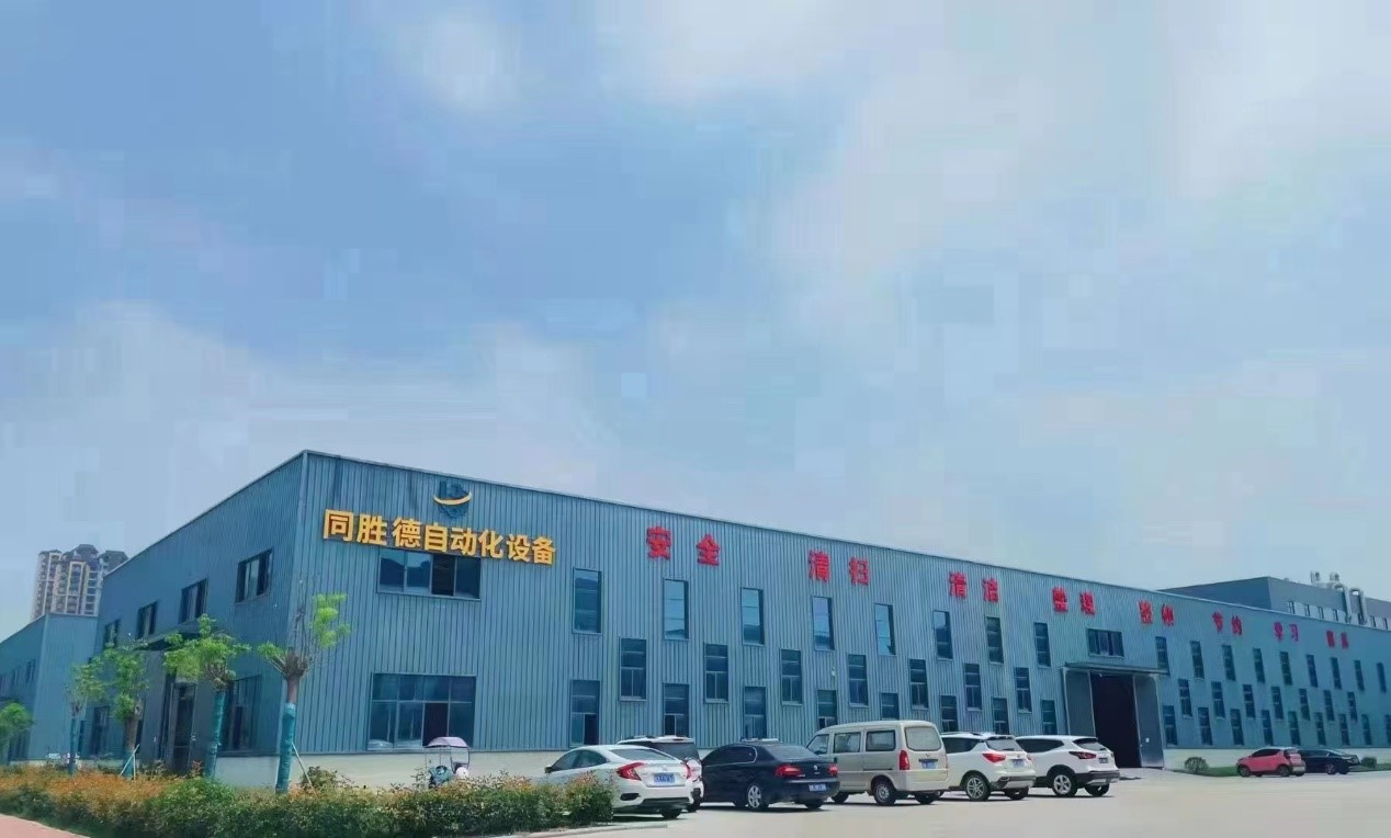 同勝德2023回顧:出海交付 重磅推出預(yù)制成端裁纜機(jī)